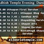 bet dwarka darshan time